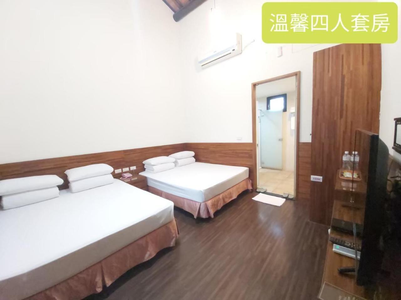 Kenting Youth Activity Center Exterior foto